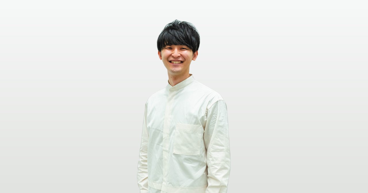 後藤 純